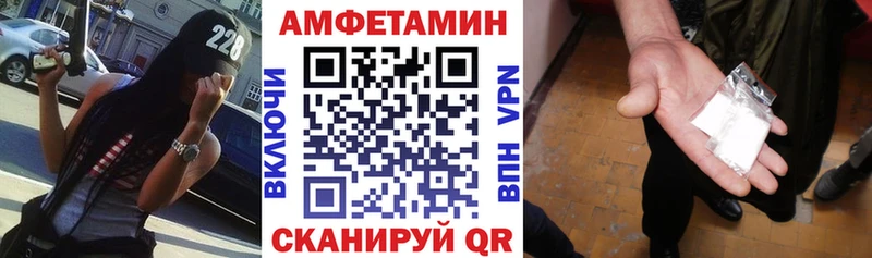сколько стоит  Духовщина  гидра ССЫЛКА  АМФ 98% 