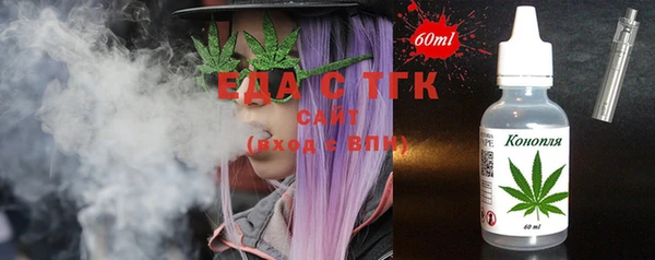 меф VHQ Абдулино