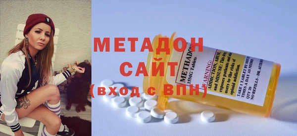 spice Абаза