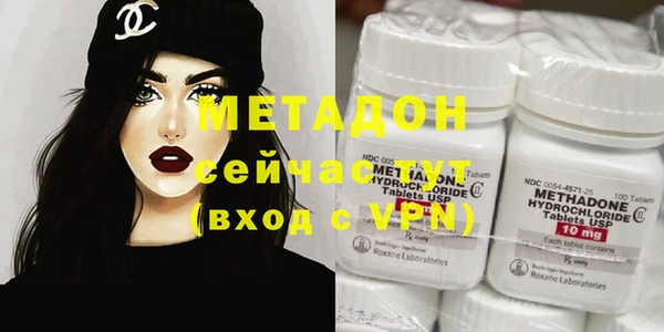 spice Абаза