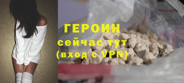 меф VHQ Абдулино