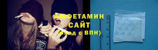 меф VHQ Абдулино