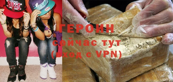 меф VHQ Абдулино