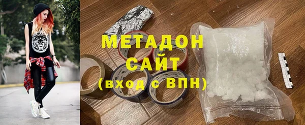spice Абаза