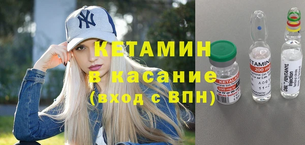 меф VHQ Абдулино