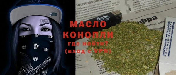 меф VHQ Абдулино