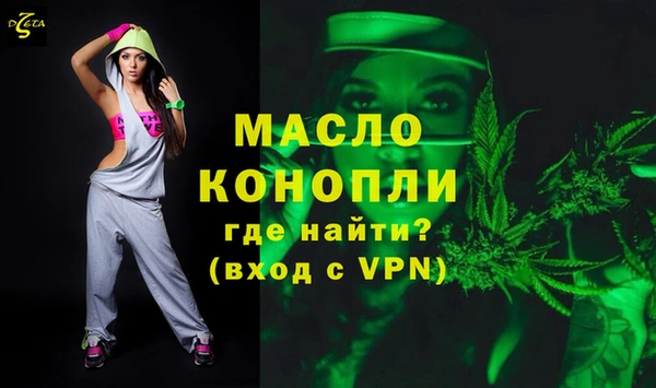 spice Абаза