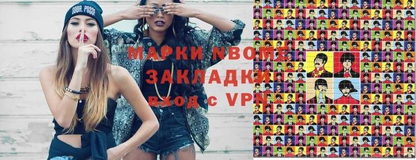 меф VHQ Абдулино