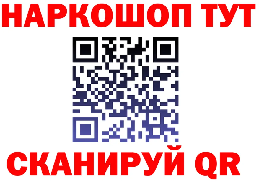 АМФ Розовый зеркало shop МЕГА Духовщина