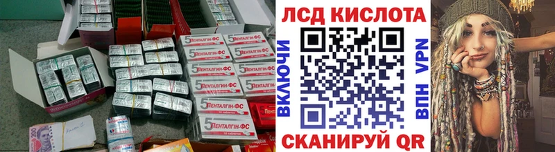 как найти наркотики  Духовщина  LSD-25 экстази кислота 