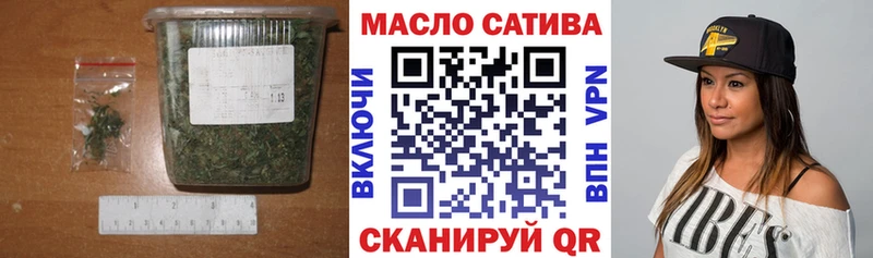 ТГК вейп с тгк  Духовщина 